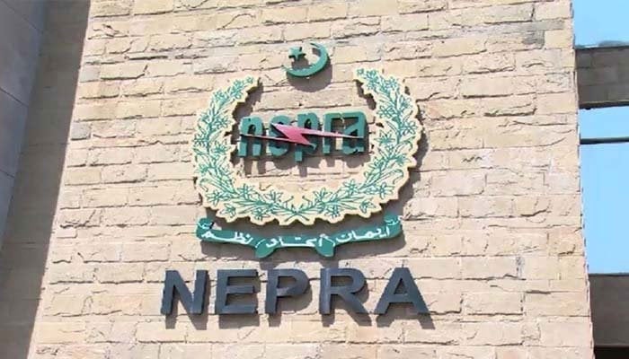ke-says-nepra-approved-tariff-cut-won-t-reflect-in-consumer-bills