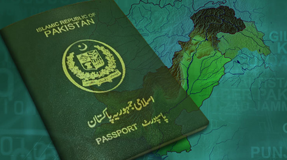 pakistani-passport-once-again-ranks-among-worst-in-the-world