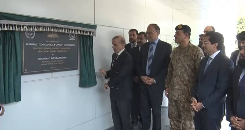 pm-shehbaz-inaugurates-rlng-supply-for-domestic-consumers