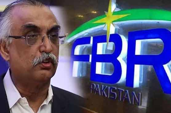 new-fbr-chairmans-appointment-challenged