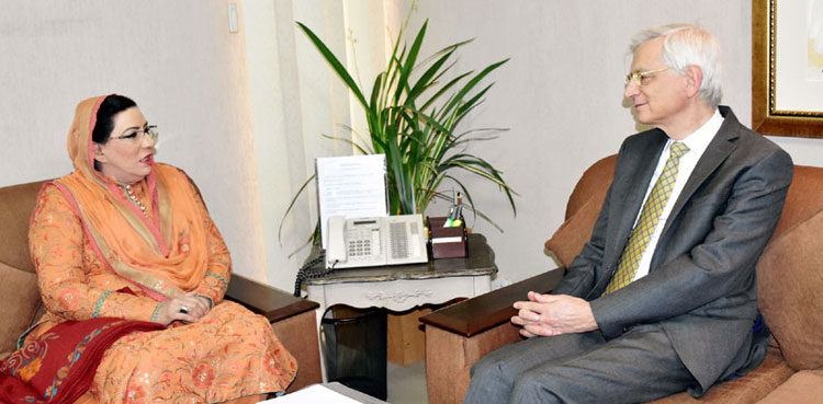 firdous-taps-france-to-impart-media-expertise-in-pakistani-aspirants