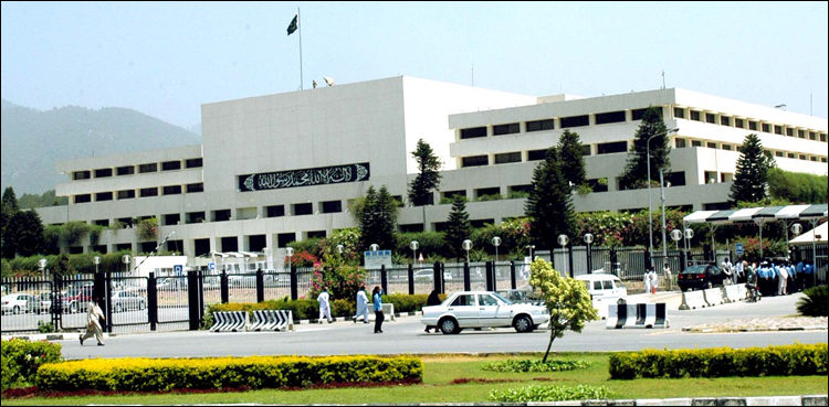 womens-property-rights-national-accountability-ordinances-laid-before-na