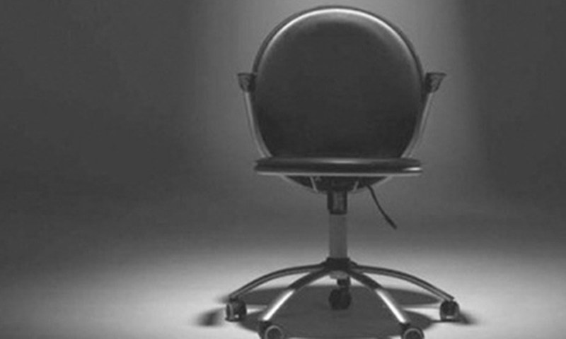 promotion-rules-challenged-ahead-of-csb-meeting