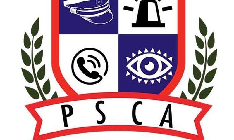 half-of-lahore-no-more-on-safe-city-radar