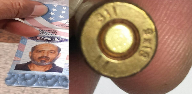 pistol-bullets-found-in-istanbul-bound-flyers-luggage-at-lahore-airport