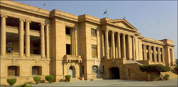 shc-issues-notice-to-govt-ogra-to-explain-hike-in-fuel-prices