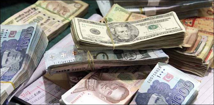 rupee-depreciates-by-2-paisa-against-dollar-in-early-trade