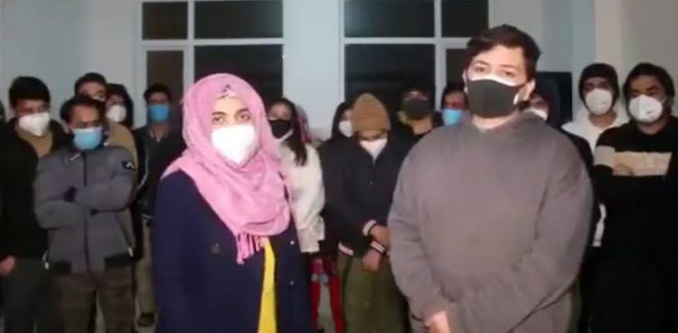 petition-in-ihc-demands-evacuation-of-students-from-coronavirus-epicenter