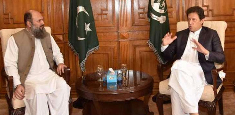 pm-imran-assures-balochistan-cm-of-help-for-dealing-with-the-gas-crisis