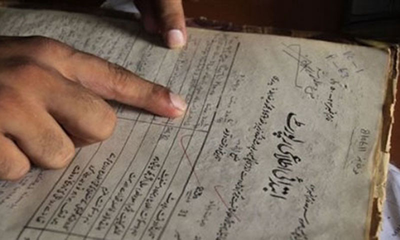 fir-reforms-key-to-improving-the-criminal-justice-system-says-fia-official