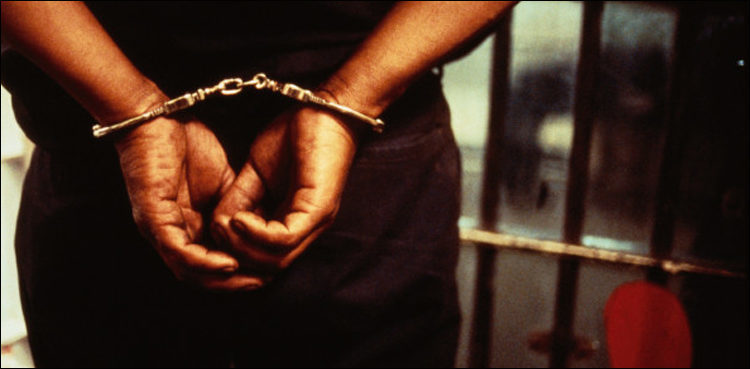 the-ringleader-of-street-criminal-gang-nabbed-in-karachi