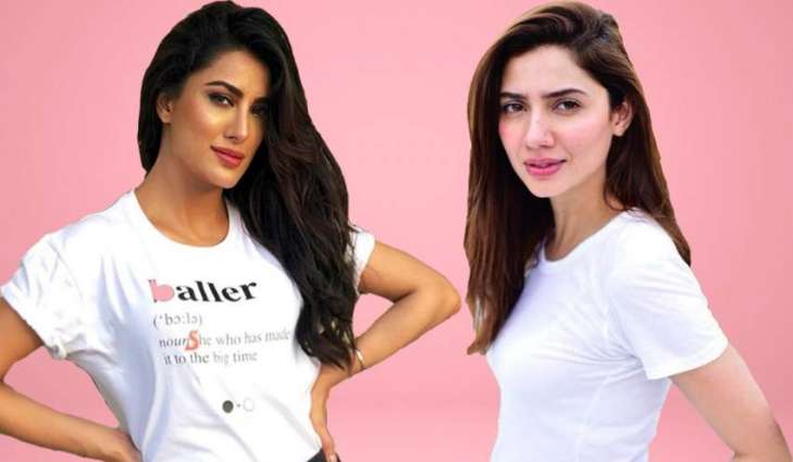 showbiz-stars-raise-voice-for-kashmiri-people-suffering-from-indian-occupation