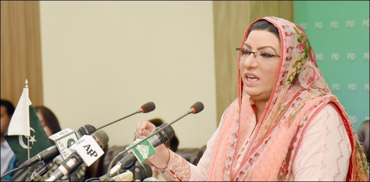 firdous-urges-unsc-to-fulfill-commitments-made-with-kashmiris