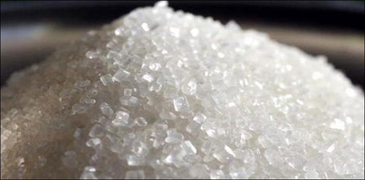petition-in-lhc-seeks-forensic-audit-of-sugar-stocks