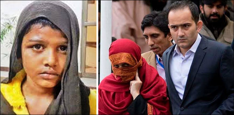 former-sessions-judge-files-review-petition-in-tayyaba-torture-case