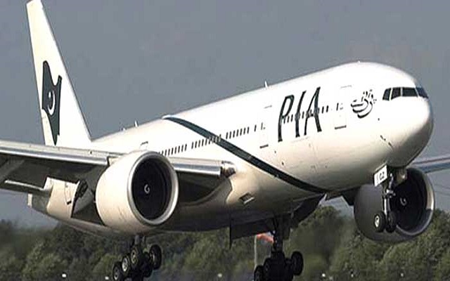 coas-announces-treatment-of-coronavirus-affected-pia-workers-in-cmh