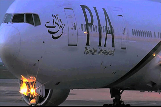 two-pia-flights