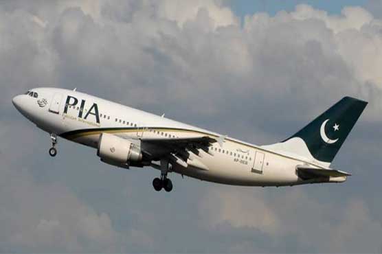 pia-flights