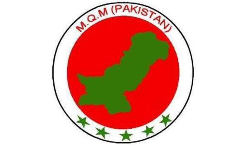 mqmp-leverages-serious-accusations-against-sindh-govt-claim-malpractice-in-name-of-coronavirus