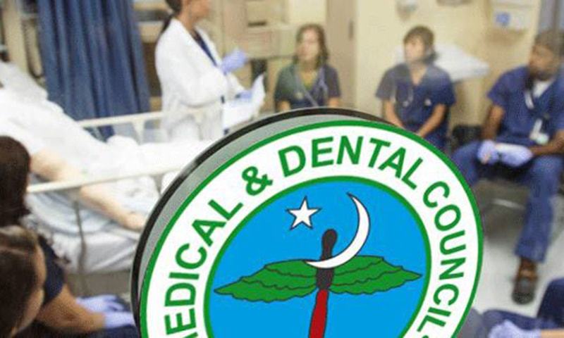 govt-declares-pmdc-registrars-appointment-unlawful