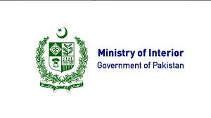 interior-ministry-announces-to-extend-foreigners-visas-to-april-30