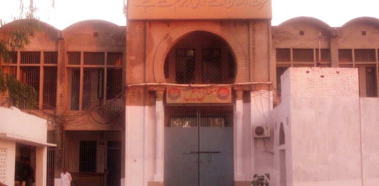 three-inmates-four-jail-officials-test-positive-for-covid-19-in-gujranwala