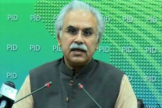 govt-imparting-special-training