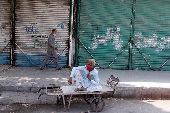 pm-launches-support-program