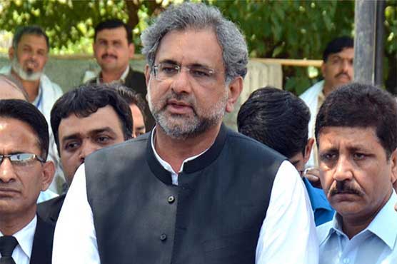 protective-bail-to-shahid-khaqan