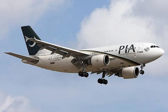 pia-private-airlines-hint-at-partially-resuming-domestic-flight-operation