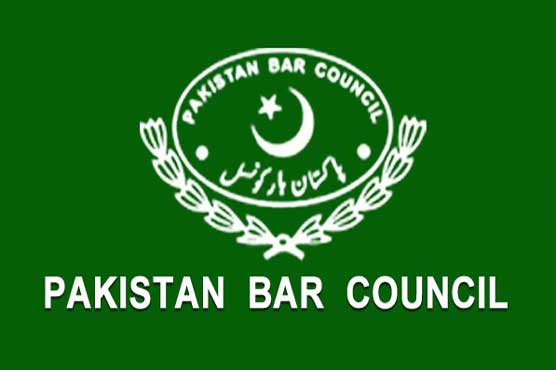 pakistan-bar-council-demands