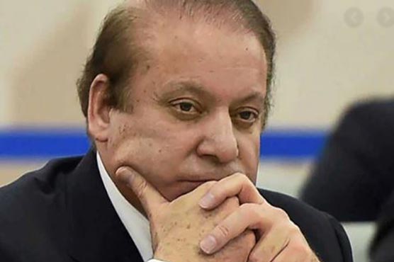 arrest-warrant-against-nawaz-sharif