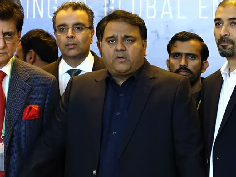 fawad-chaudhry-renews-call