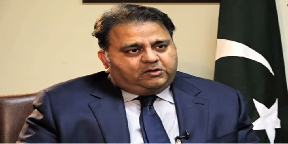fawad-chaudhry-says-about-eid
