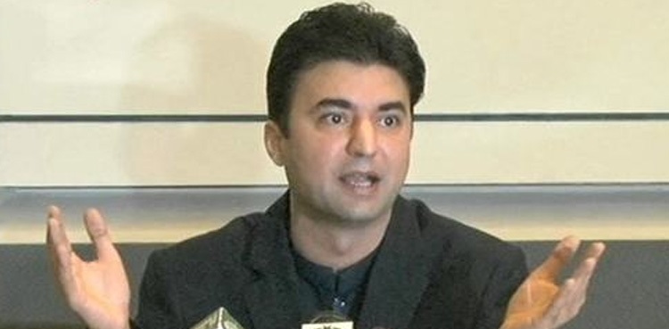 bilawal-to-provide-facilities