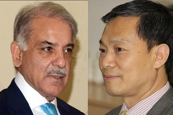 china-again-offers-shehbaz-sharif