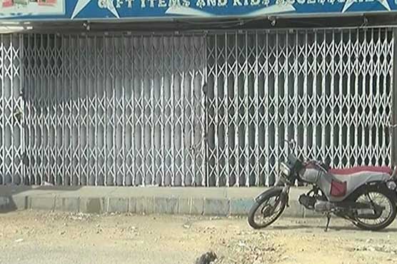 sindh-govt-decides-to-seal-43-ucs-of-korangi