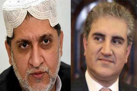 pt-govt-moves-to-appease-disgruntled-bnp-m