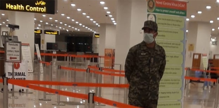 caa-releases-new-advisory