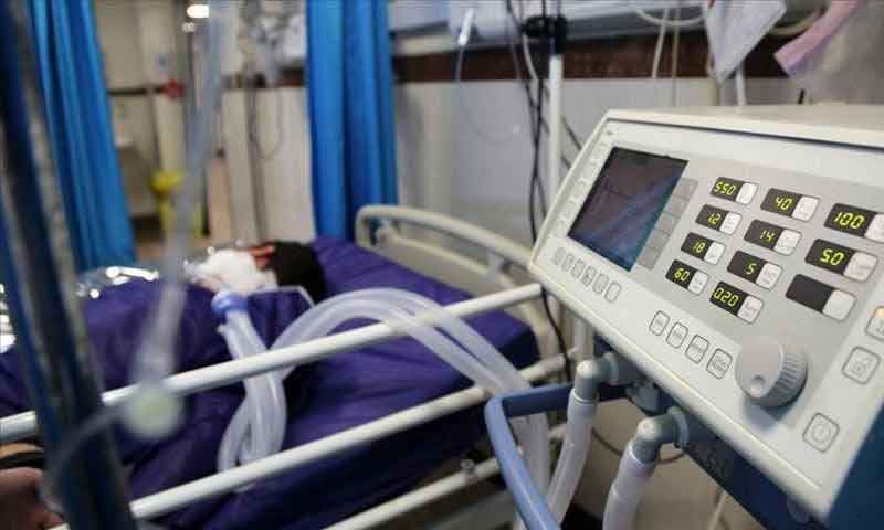 third-degree-fire-erupts