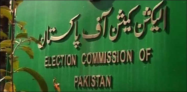 ecp-resumes-hearing-cases