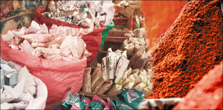 rangers-seize-large-consignment-of-smuggled-gutka