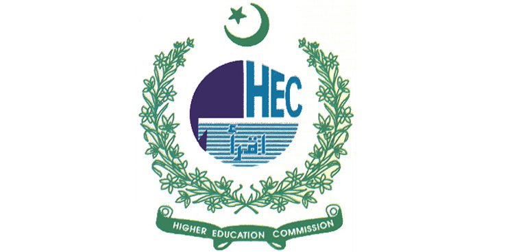 hec-to-introduce-a-new-policy