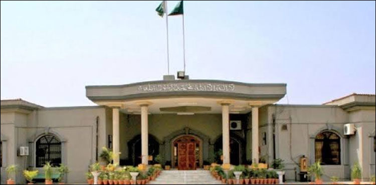 ihc-issues-notices-on-oil-companys