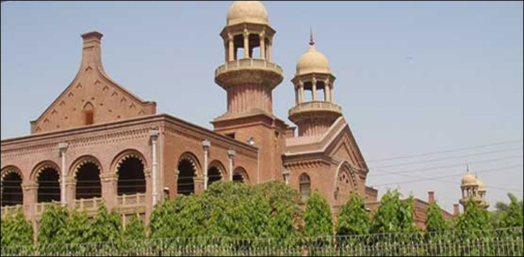 lhc-moved-over-shortage