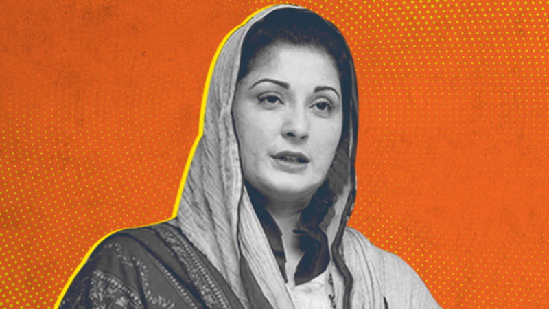 maryam-nawaz-joins-instagram