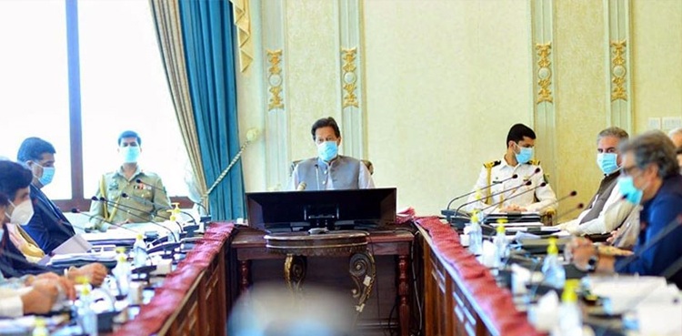 pm-to-chair-federal-cabinet-meeting-tomorrow