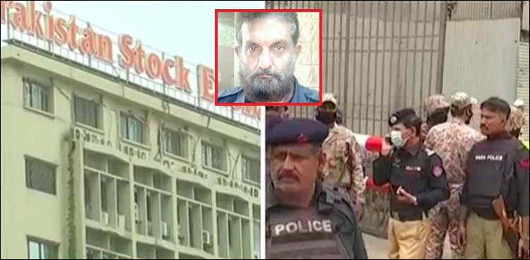 aid-to-families-of-martyred-security-guards