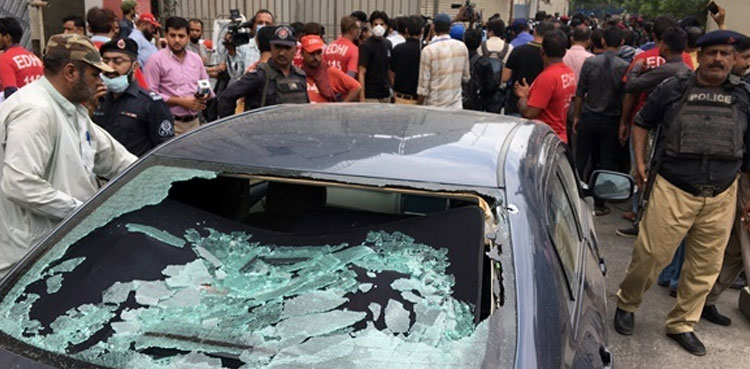 laud-brave-security-men