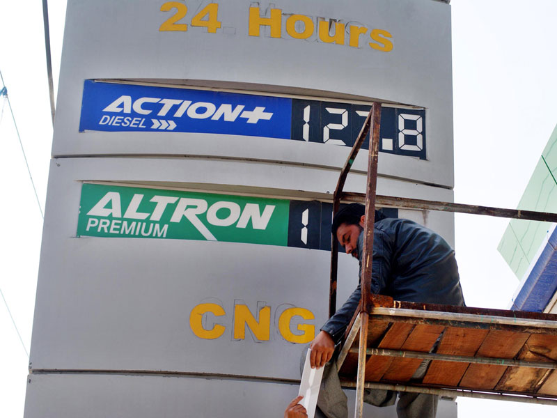 petrol-prices-likely-to-increase